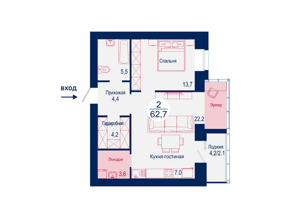 Планировка двухкомнатной квартиры 62,7 кв.м