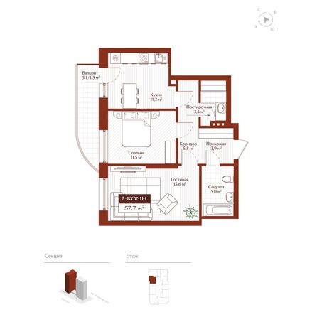 Планировка 2-комн 56,2, 56,5 м²