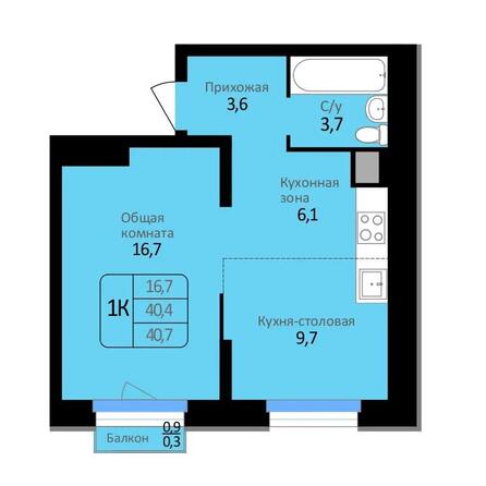 Планировка 1-комн 40,7 м²