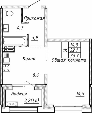 Планировка 1-комн 33,5 - 34,2 м²