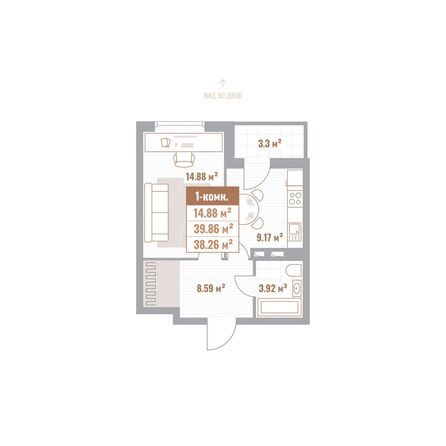 Планировка 1-комн 38,26 м²