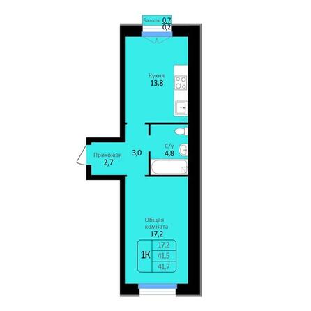 Планировка 1-комн 41,7 м²