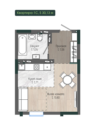 Планировка 1-комн 30,13 м²