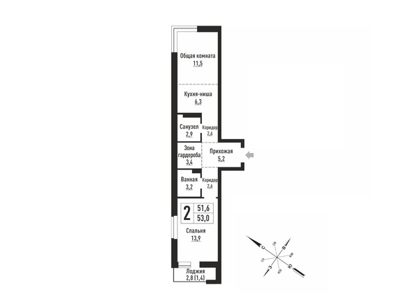 Планировка 2-комн 51,6, 53 м²