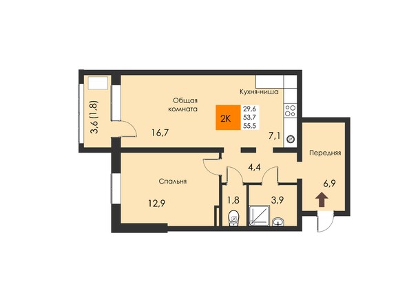 Планировка 2-комнатной квартиры 55,5 м2