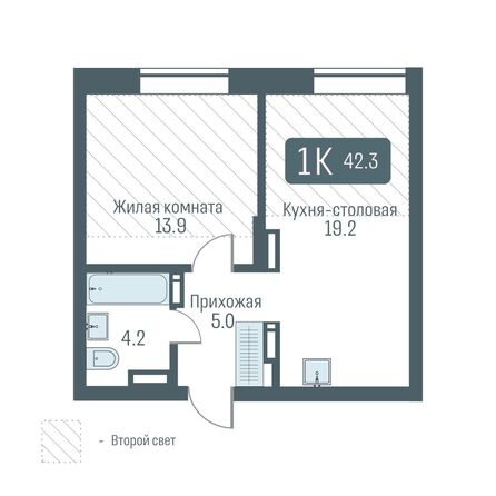 Планировка 1-комн 42,3, 42,8 м²