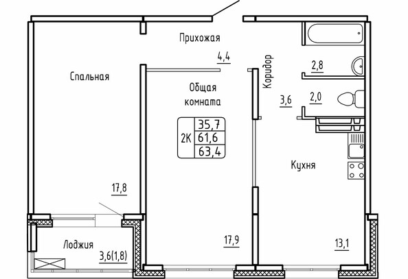 Планировка 2-комн 63,5 м²