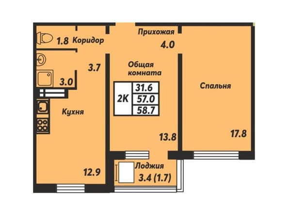 Планировка 2-комнатной квартиры 58,7 кв.м