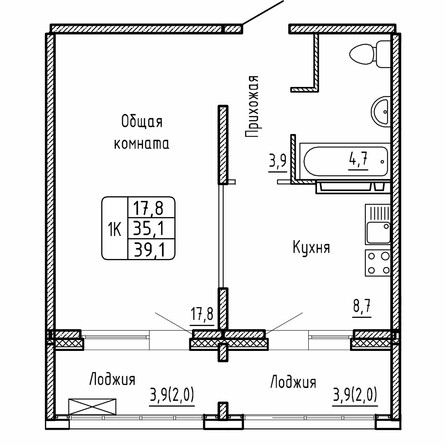 Планировка 1-комн 39,1 м²