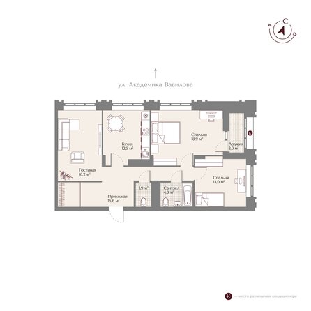 Планировка 3-комн 84,6 м²