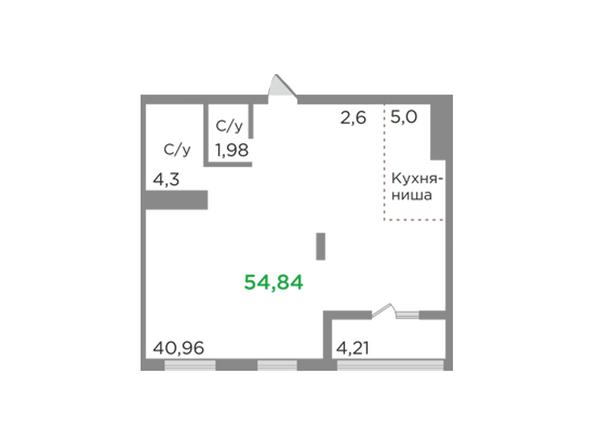 Планировка однокомнатной квартиры 54,84 кв.м