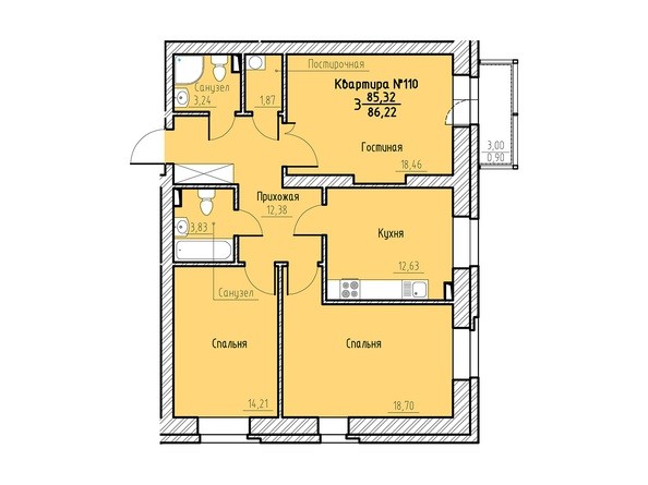 Планировка трехкомнатной квартиры 86,22 кв.м