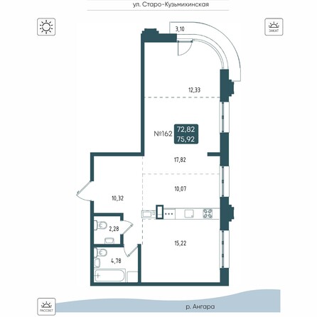 Планировка 3-комн 75,48, 75,92 м²