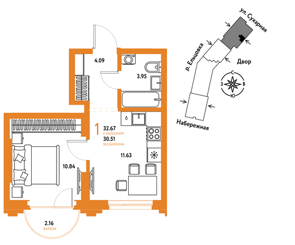 Планировка 1-комн 30,88, 32,67 м²