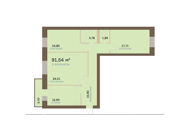 Планировка трехкомнатной квартиры 92,65 кв.м