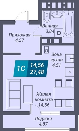 Планировка Студия 27,48 м²