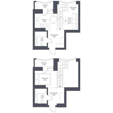 Планировка 2-комн 54,37 м²