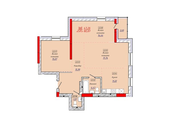Планировка трехкомнатной квартиры 80,87 кв.м.