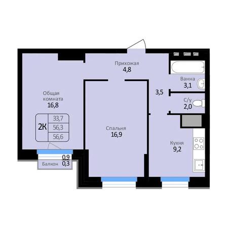 Планировка 2-комн 56,6 м²