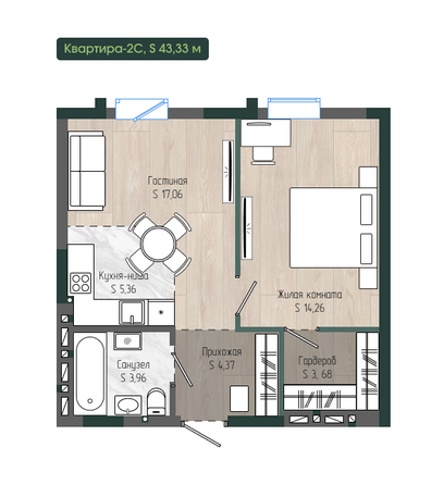 Планировка 2-комн 43,33 м²