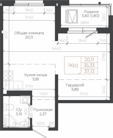 Планировка 1-комн 37,13 м²