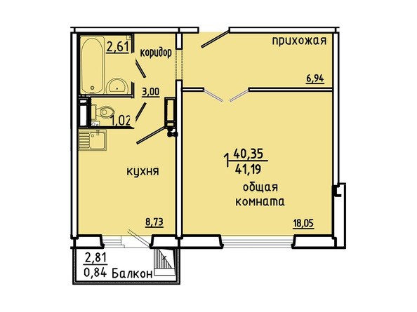 Планировка 1-комн 41 - 41,24 м²