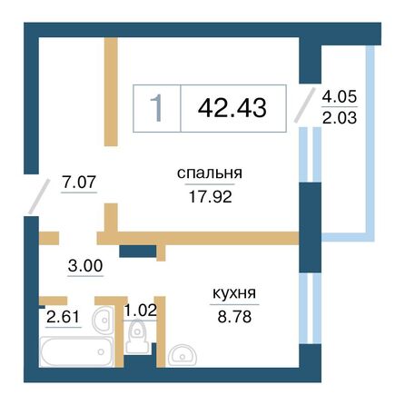 Планировка 1-комн 42,43 м²