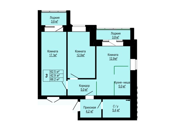 Планировка 3-комн 66,2 м²