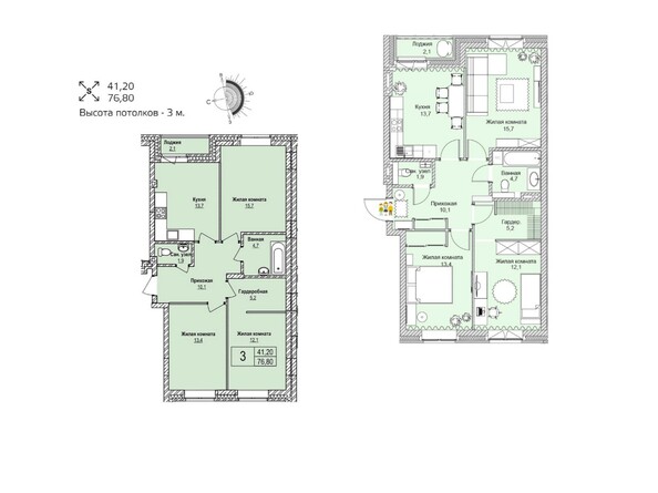 Планировка трехкомнатной квартиры 76,8 кв.м