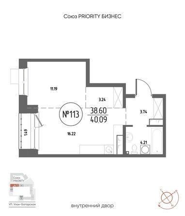 Планировка 1-комн 40,09 - 41,64 м²