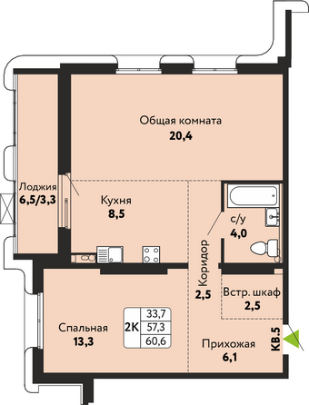 Планировка 2-комн 60,6, 60,8 м²