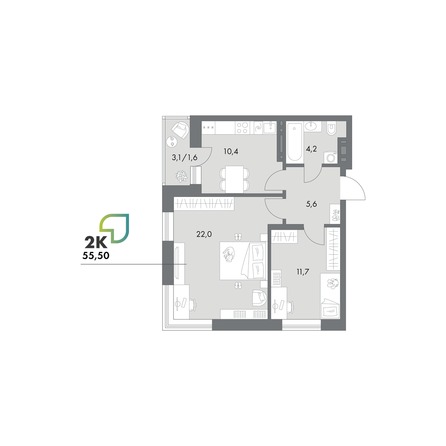 Планировка 2-комн 55,5 - 56,1 м²