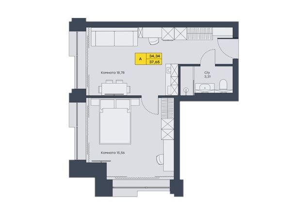 Планировка 1-комн 35,6 - 37,84 м²