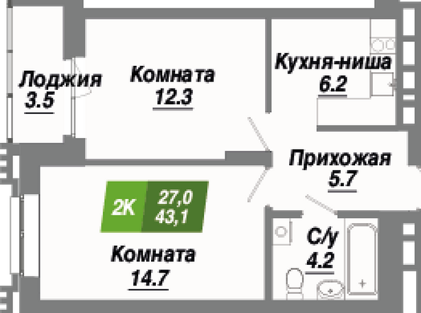 Планировка 2-комн 43,1 м²