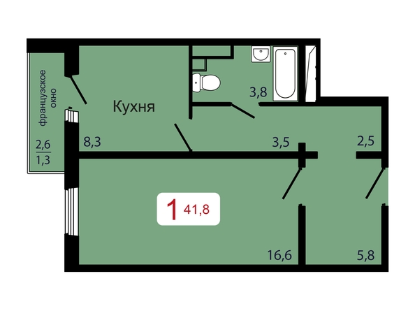 Планировка 1-комн 41,8 м²