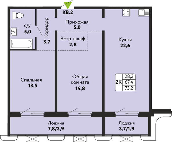 Планировка 2-комн 73,2 м²
