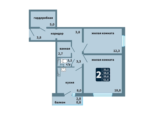 Планировка 2-комн 61,6 м²
