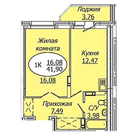 Планировка 1-комн 41,9, 42,08 м²