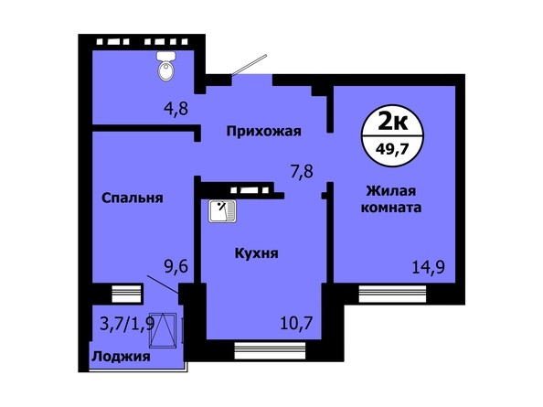 Планировка 2-комнатной квартиры 49,7 кв.м