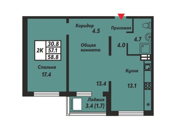 Планировка 2-комнатной квартиры 58,8 кв.м