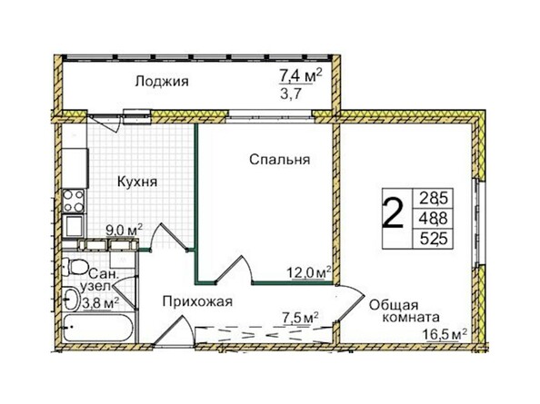Планировка двухкомнатной квартиры 52,5 кв.м