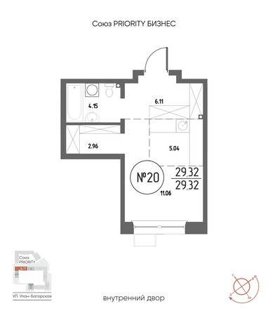 Планировка 1-комн 29,32 м²