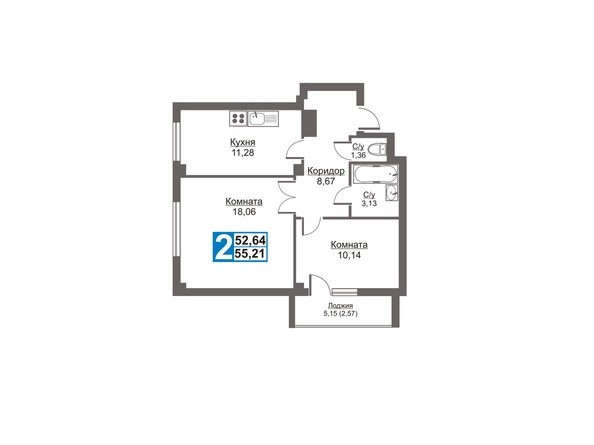 Планировка двухкомнатной квартиры 55,21 кв.м