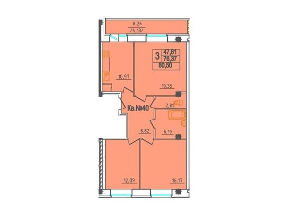 Планировка 3-комнатной квартиры, 80,5 кв.м