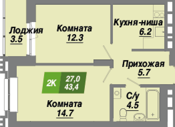 Планировка 2-комн 43,4 м²