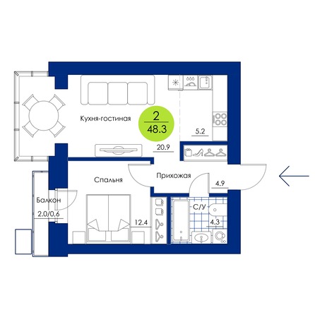 Планировка 2-комн 48,3 м²