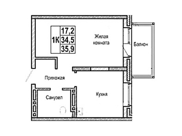 Планировка однокомнатной квартиры 35,9 кв.м
