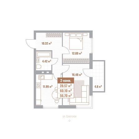 Планировка 2-комн 56,7 м²