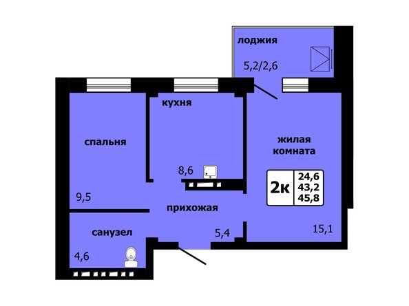 Планировка 2-комнатной квартиры 45,8 кв.м