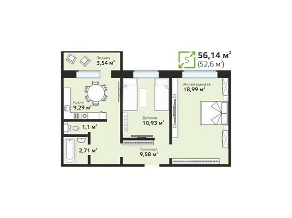 Планировка двухкомнатной квартиры 56,14 кв.м